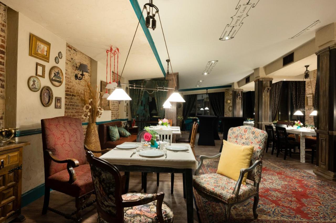 Andesite Boutique Residence Hotel Sofia Extérieur photo